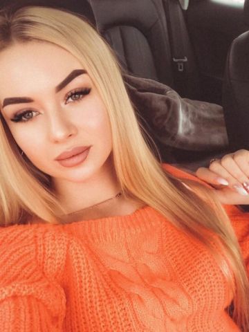 Анкета проститутки Катенька, 24 года